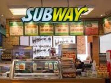 Subway Hot Lunch